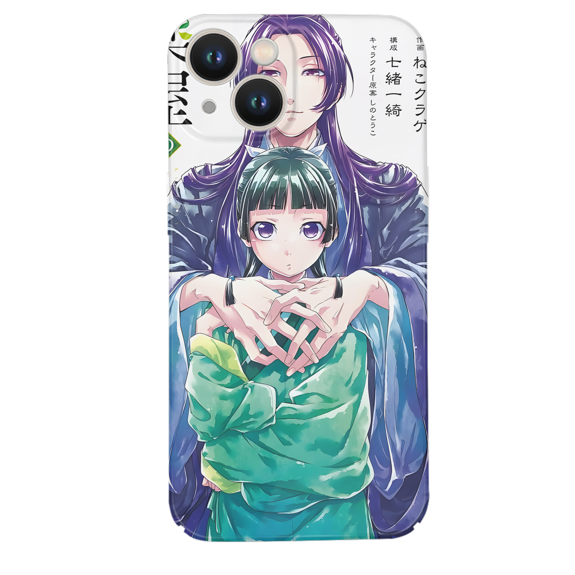 （画像用） 薬屋のひとりごと The Apothecary Diaries 【iPhone 14シリーズ対応】ハードケース